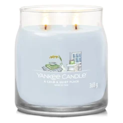 A Calm & Quiet Place, candela in giara media Yankee Candle