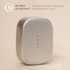 Batteria universale e ricaricabile Liberty