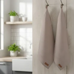 Set 2 strofinacci cucina 45x70 cm beige in cotone