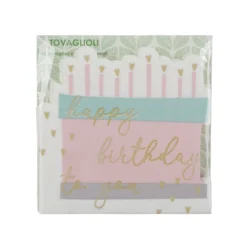 Set 12 tovaglioli happy birthday in carta