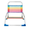 Spiaggina pieghevole alluminio arcobaleno